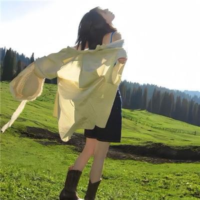 爱情砒霜